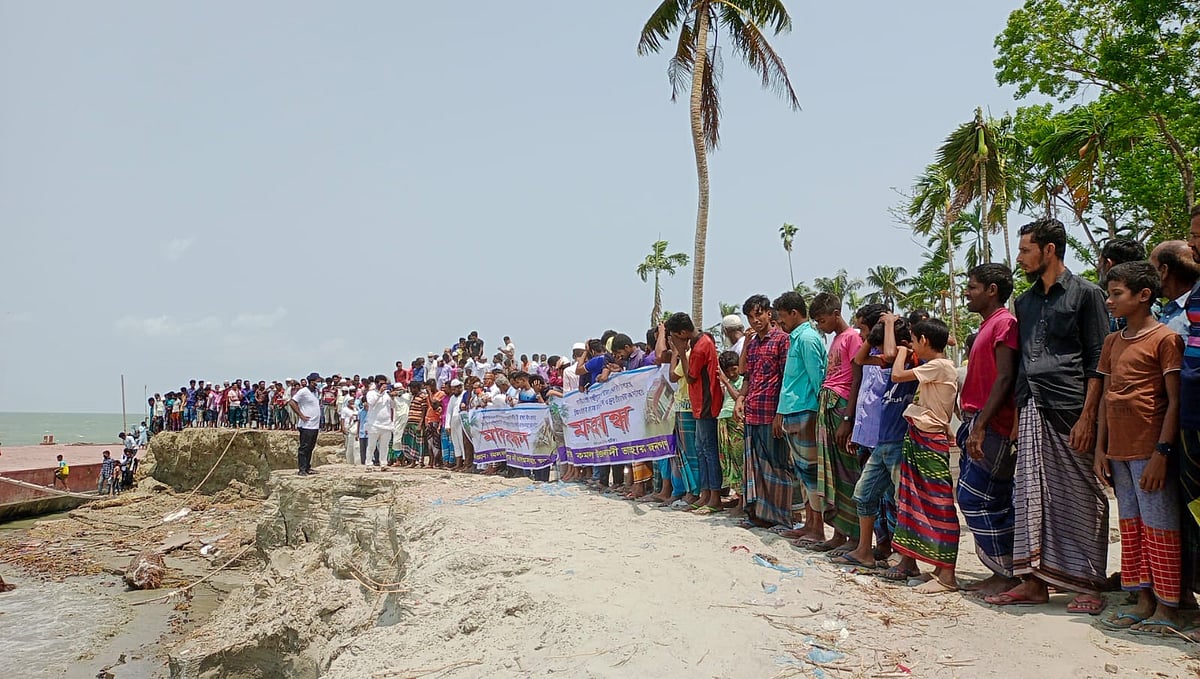 ছবি: প্রথম আলো