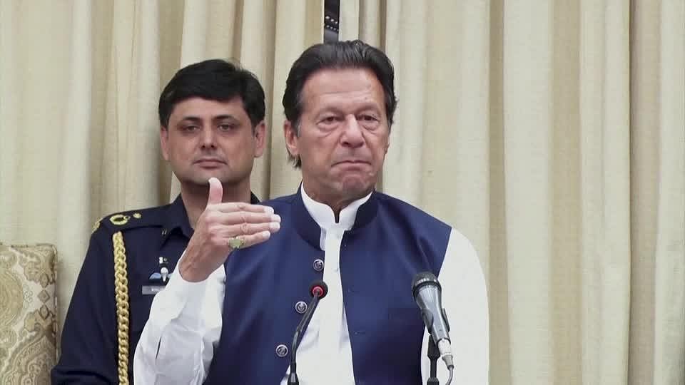 রয়টার্স 