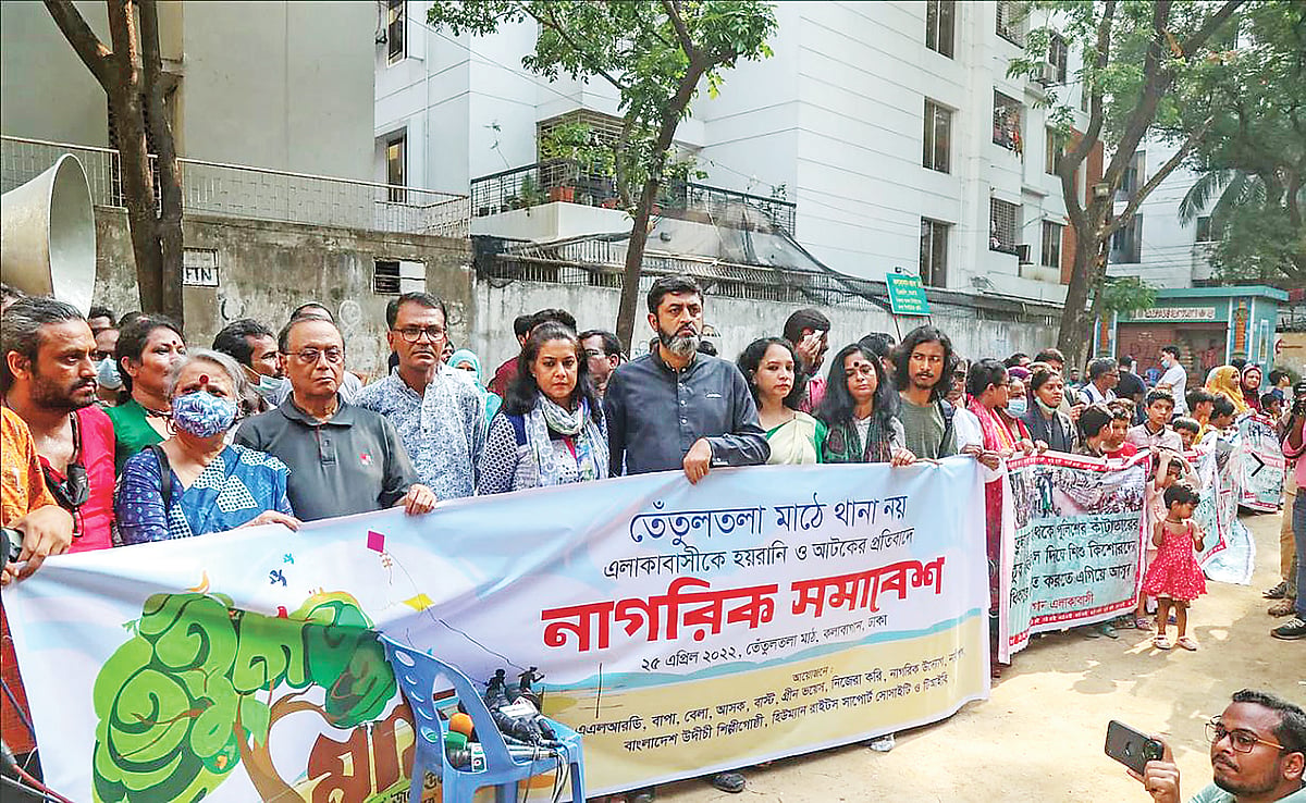 ছবি: প্রথম আলো