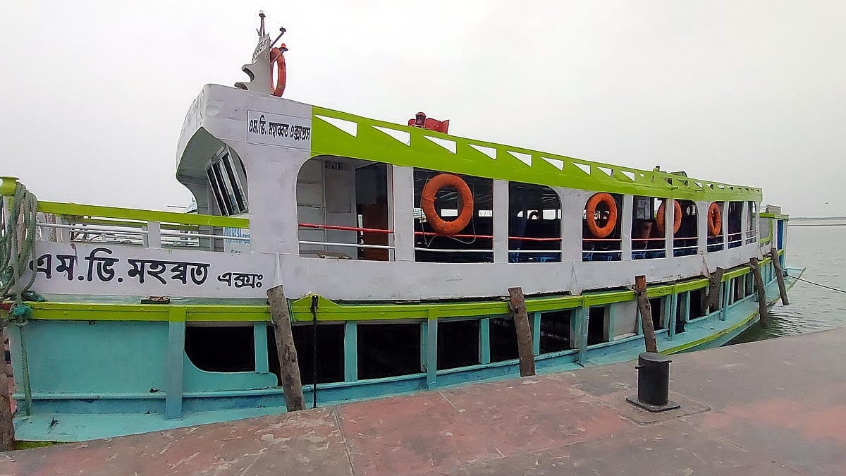  ছবি: প্রথম আলো