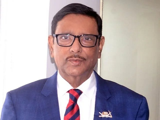 ফাইল ছবি