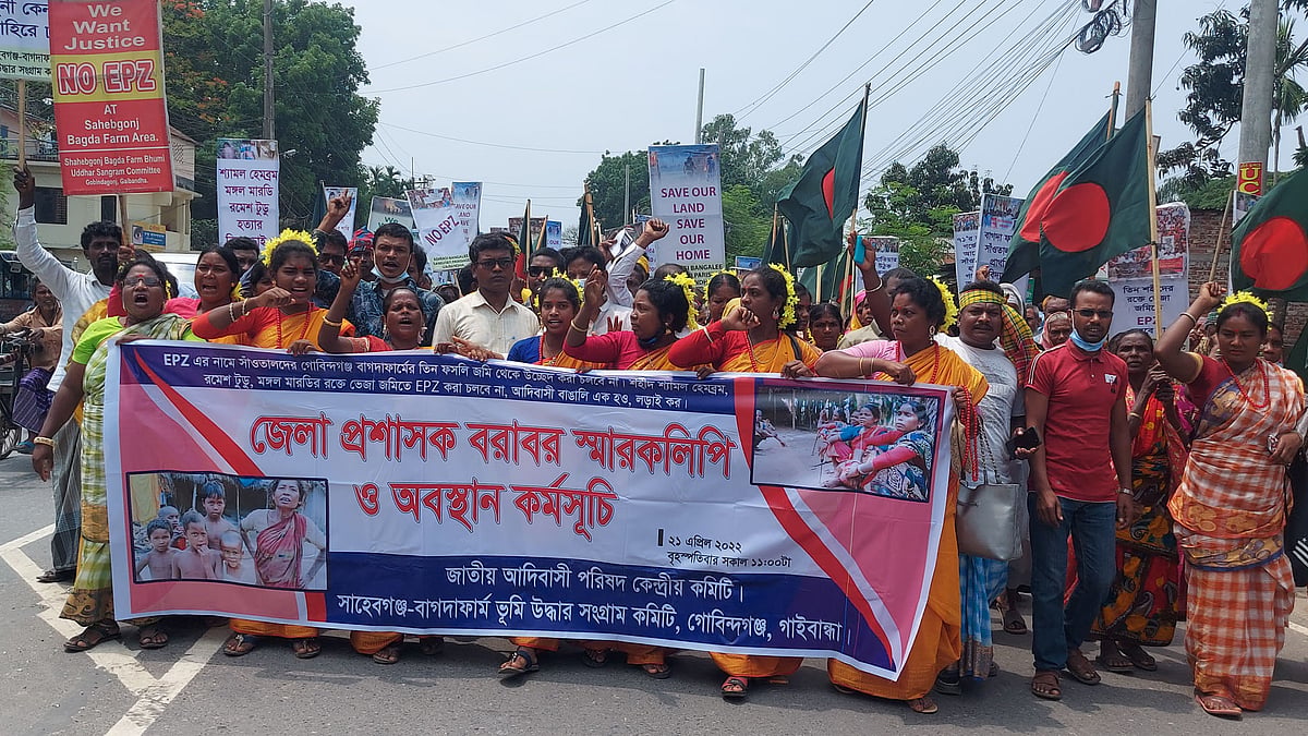 ছবি: প্রথম আলো