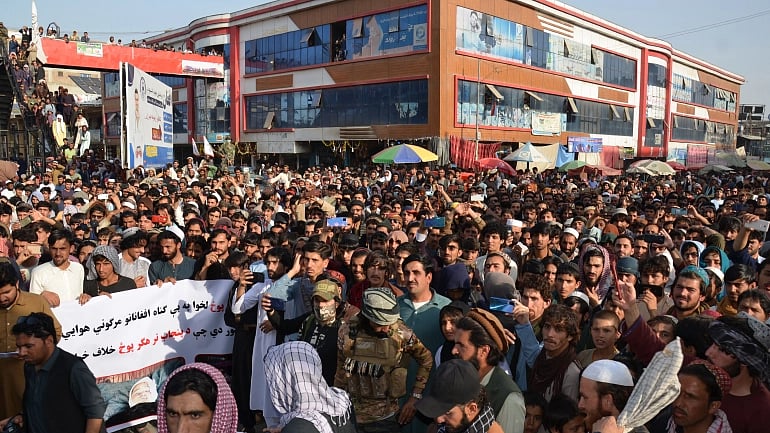 ছবি: এএফপি