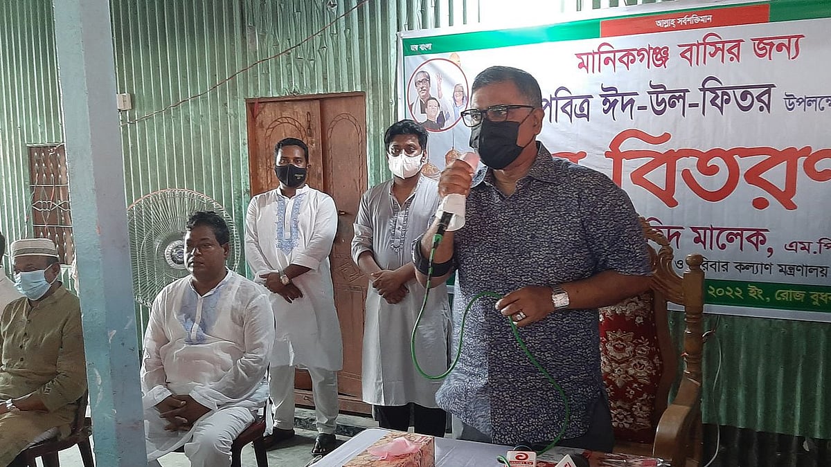 ছবি: প্রথম আলো