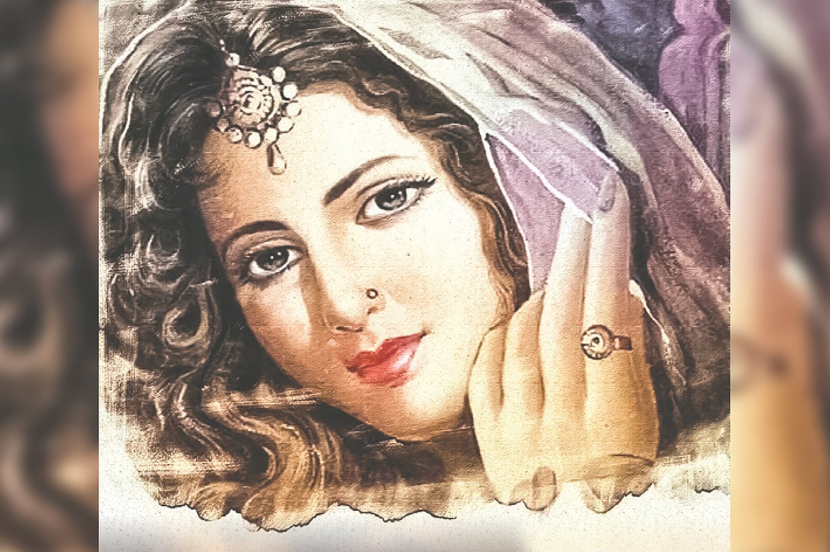 ছবি: সংগৃহীত