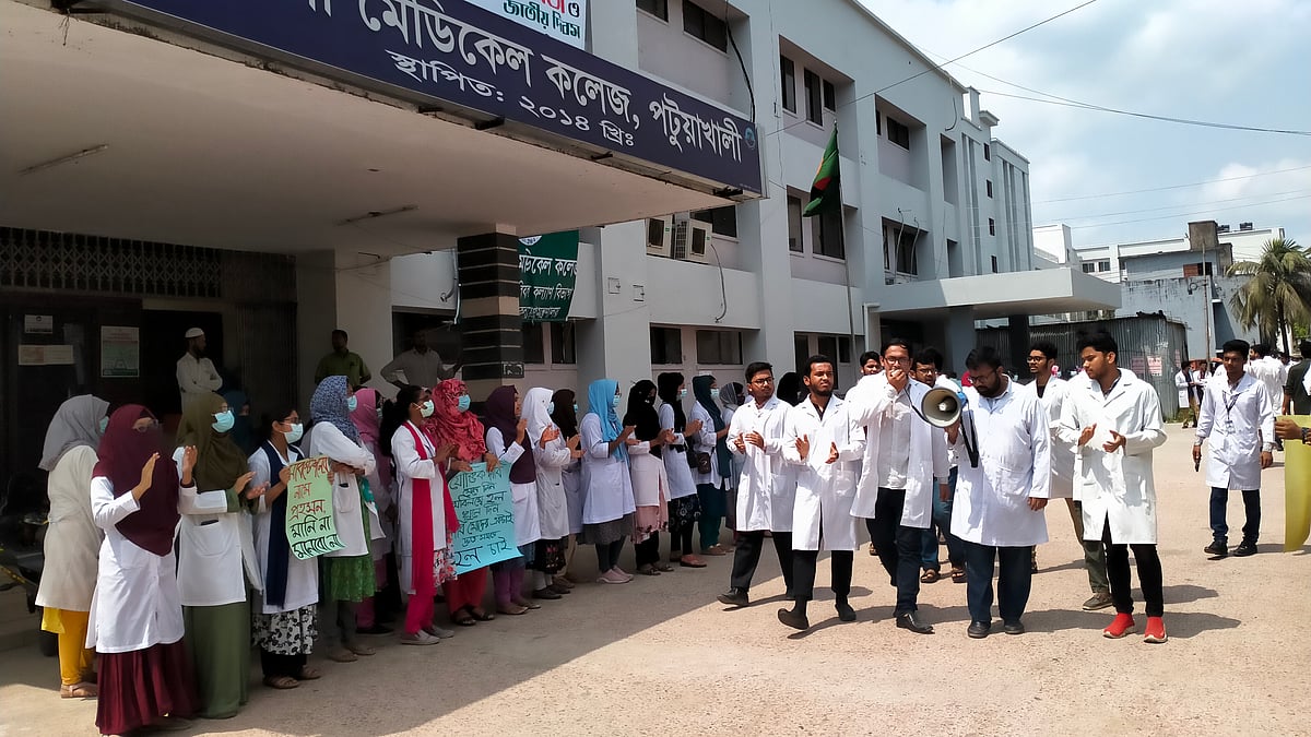 ছবি: প্রথম আলো