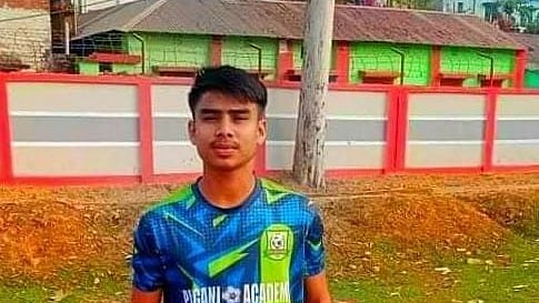 ছবি: সংগৃহীত