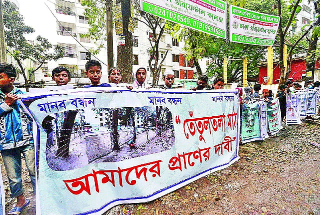 ফাইল ছবি: প্রথম আলো