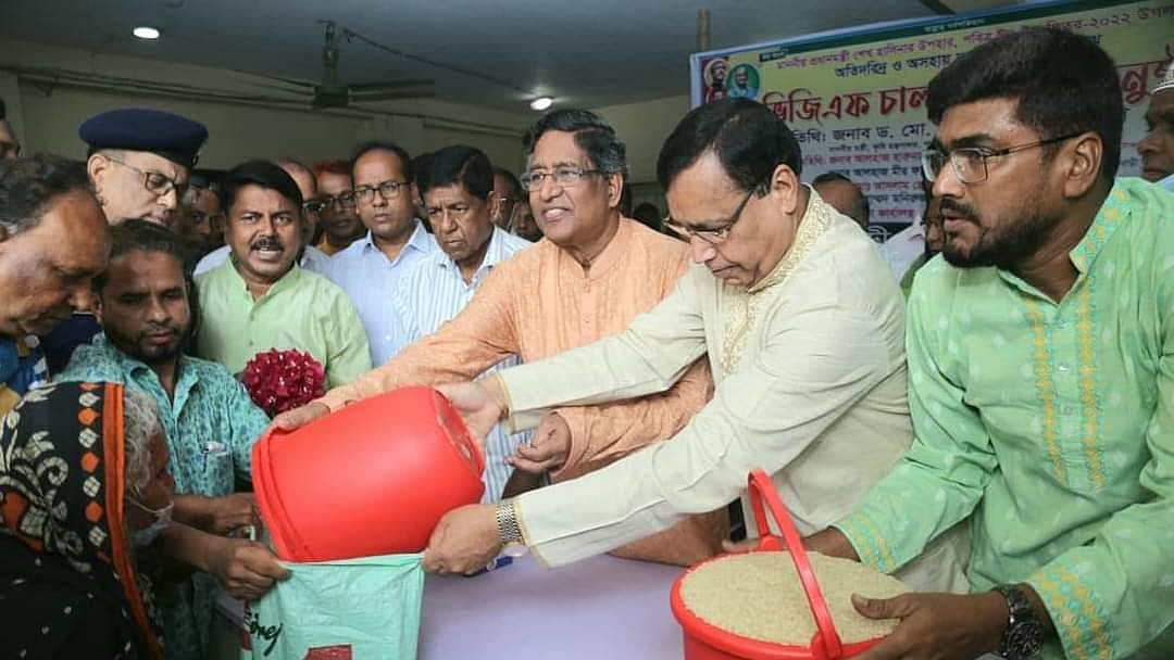 ছবি: প্রথম আলো