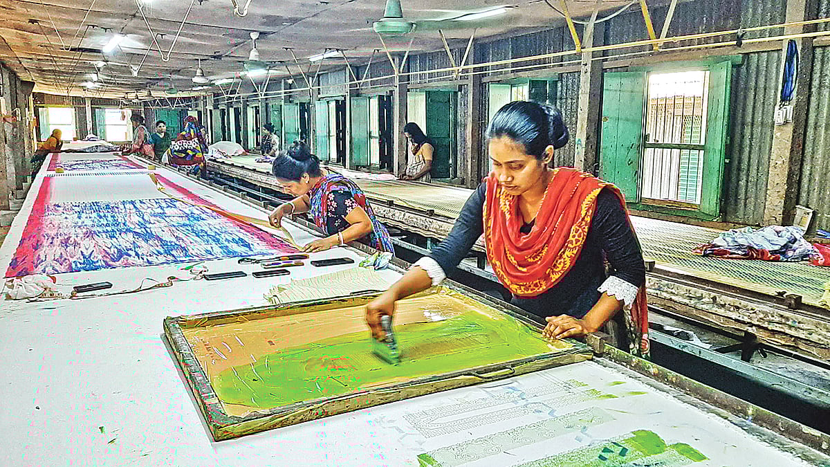  ছবি: প্রথম আলো
