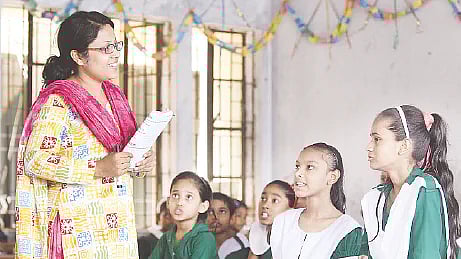 প্রতীকী ছবি: প্রথম আলো