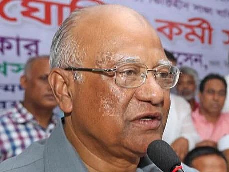 ফাইল ছবি