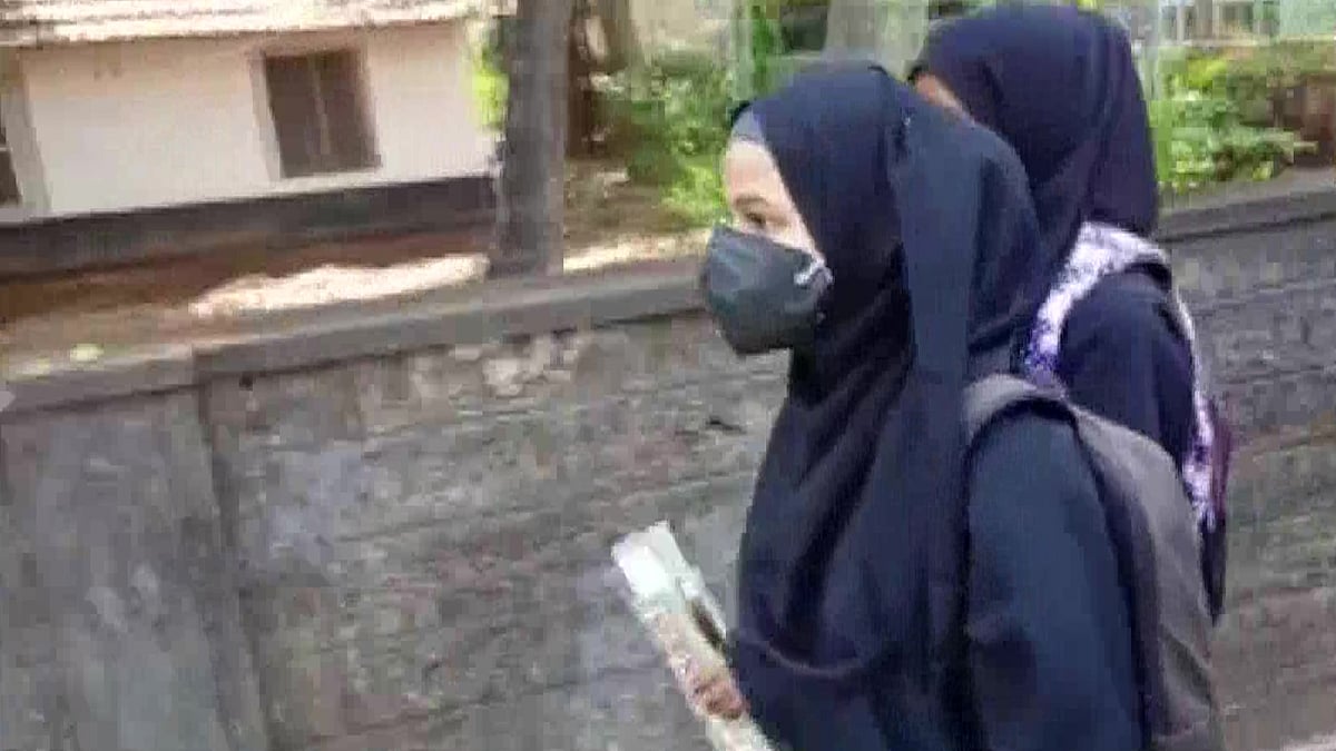 ছবি: টুইটার