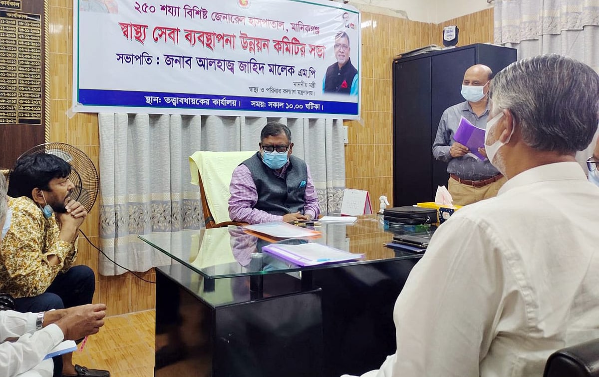 ছবি: প্রথম আলো