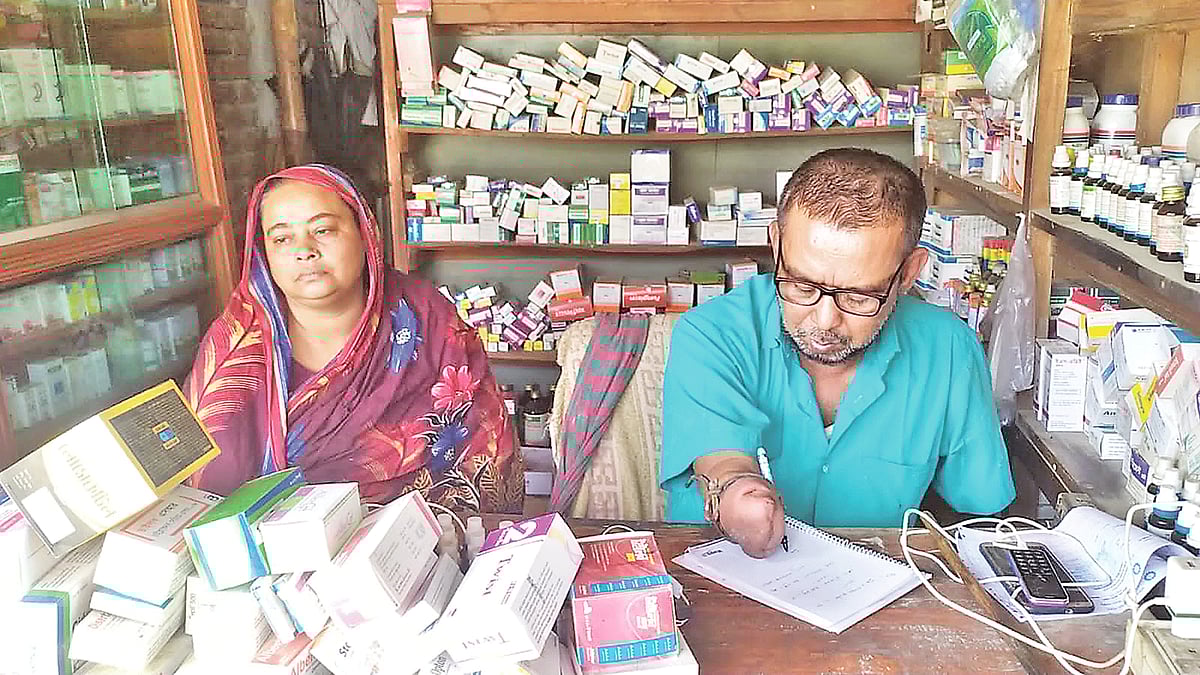 ছবি: প্রথম আলো