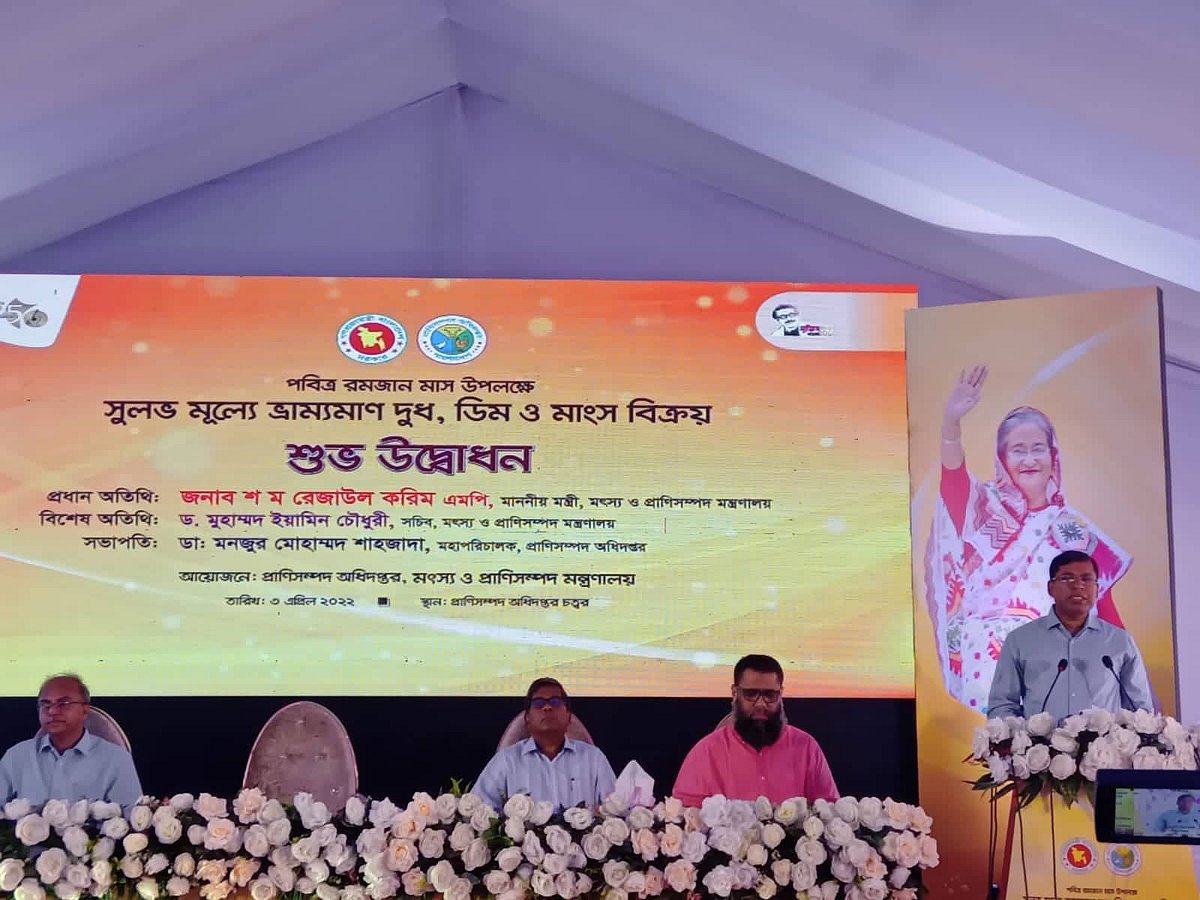 ছবি: প্রথম আলো