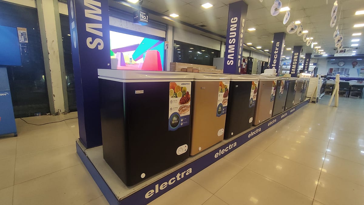 ছবি: ইলেক্ট্রার সৌজন্যে