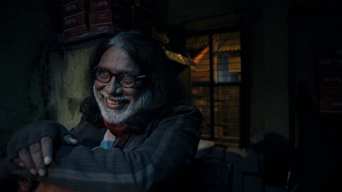 ছবি: সংগৃহীত