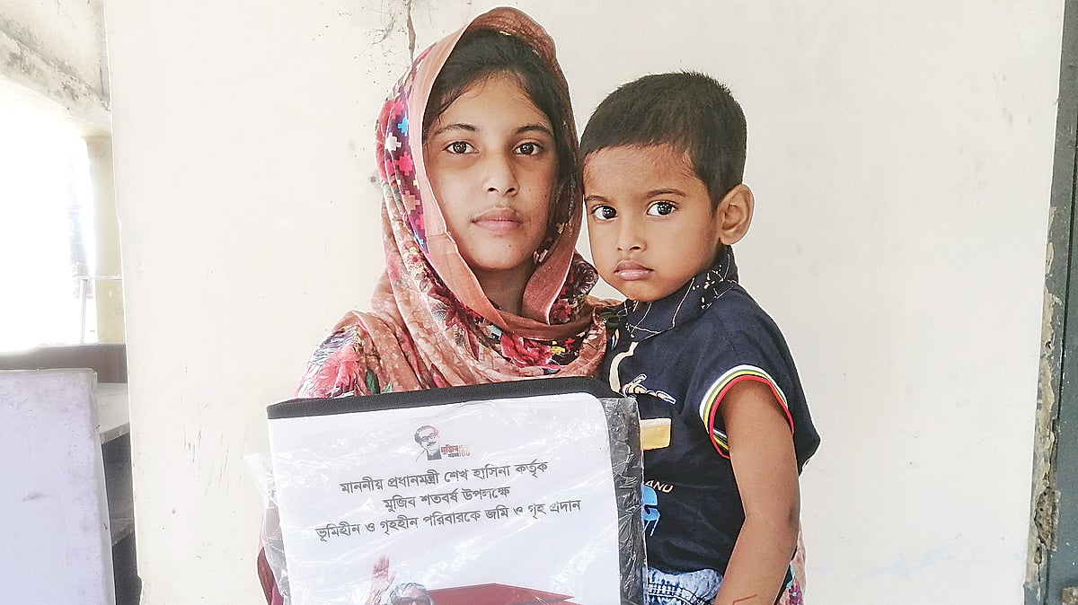 ছবি: প্রথম আলো 