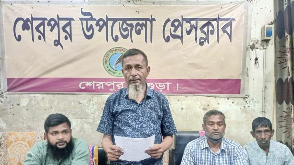 ছবি: প্রথম আলো