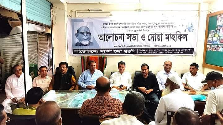 ছবি: প্রথম আলো