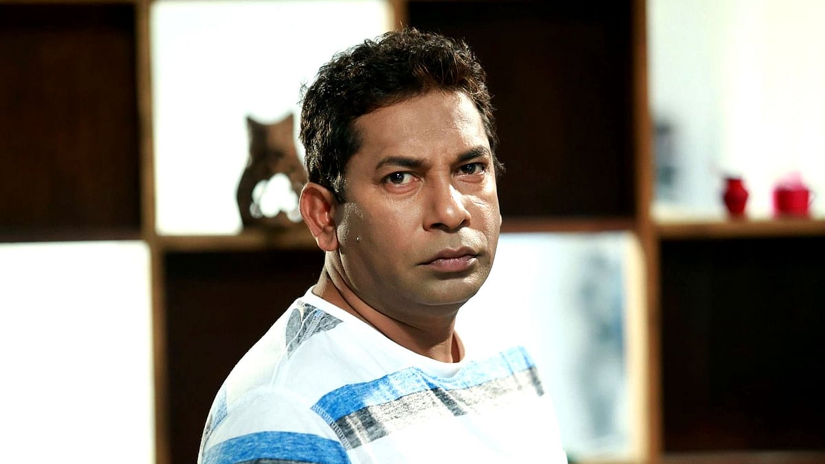 ছবি : সংগৃহীত