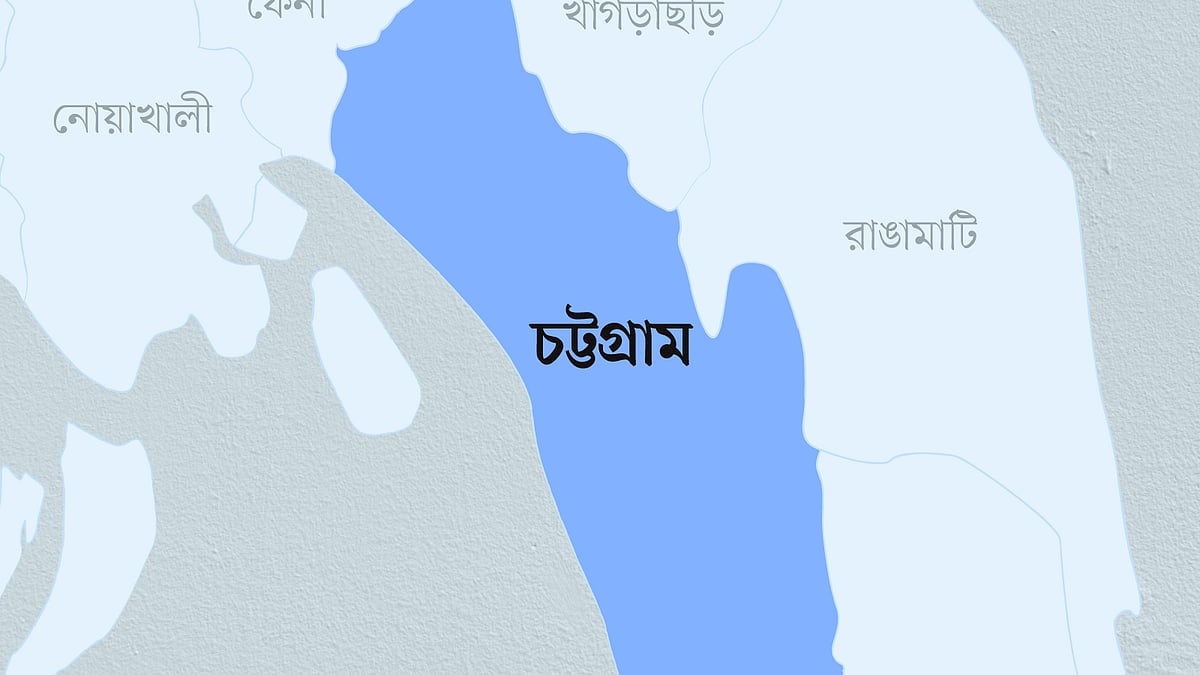 চট্টগ্রামের মানচিত্র