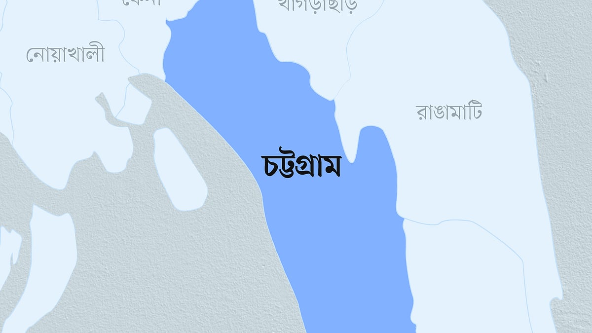 চট্টগ্রামের মানচিত্র