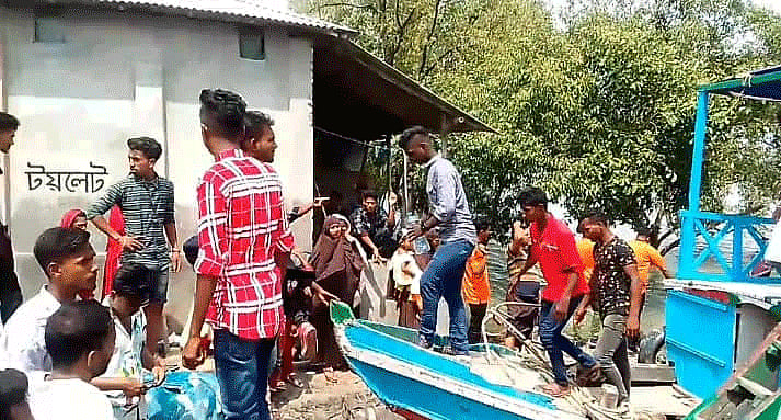 ছবি: সংগৃহীত