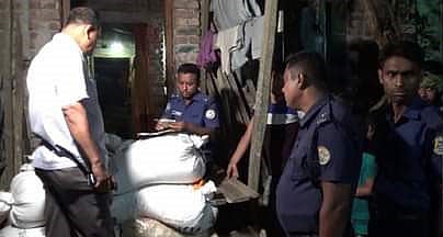 ছবি: সংগৃহীত