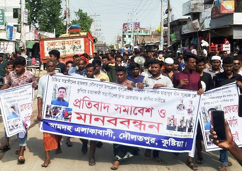 ছবি: প্রথম আলো