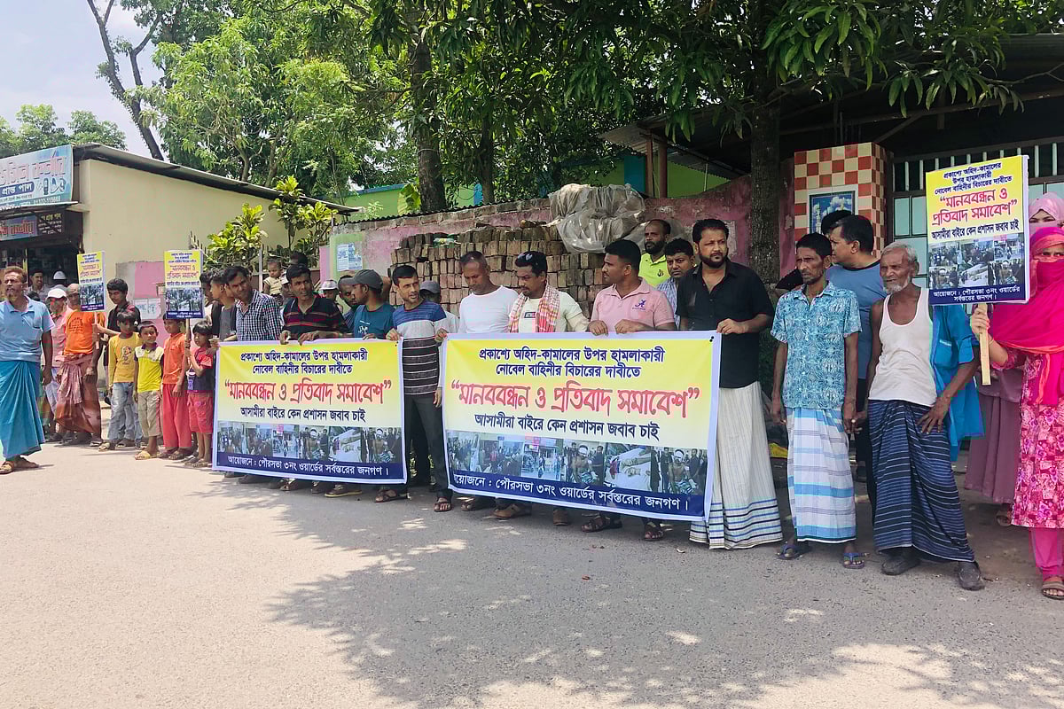 ছবি: প্রথম আলো