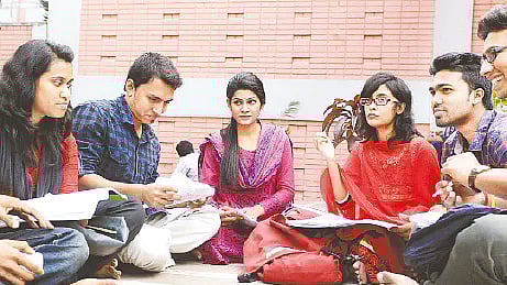 ছবি: চাকরি-বাকরি