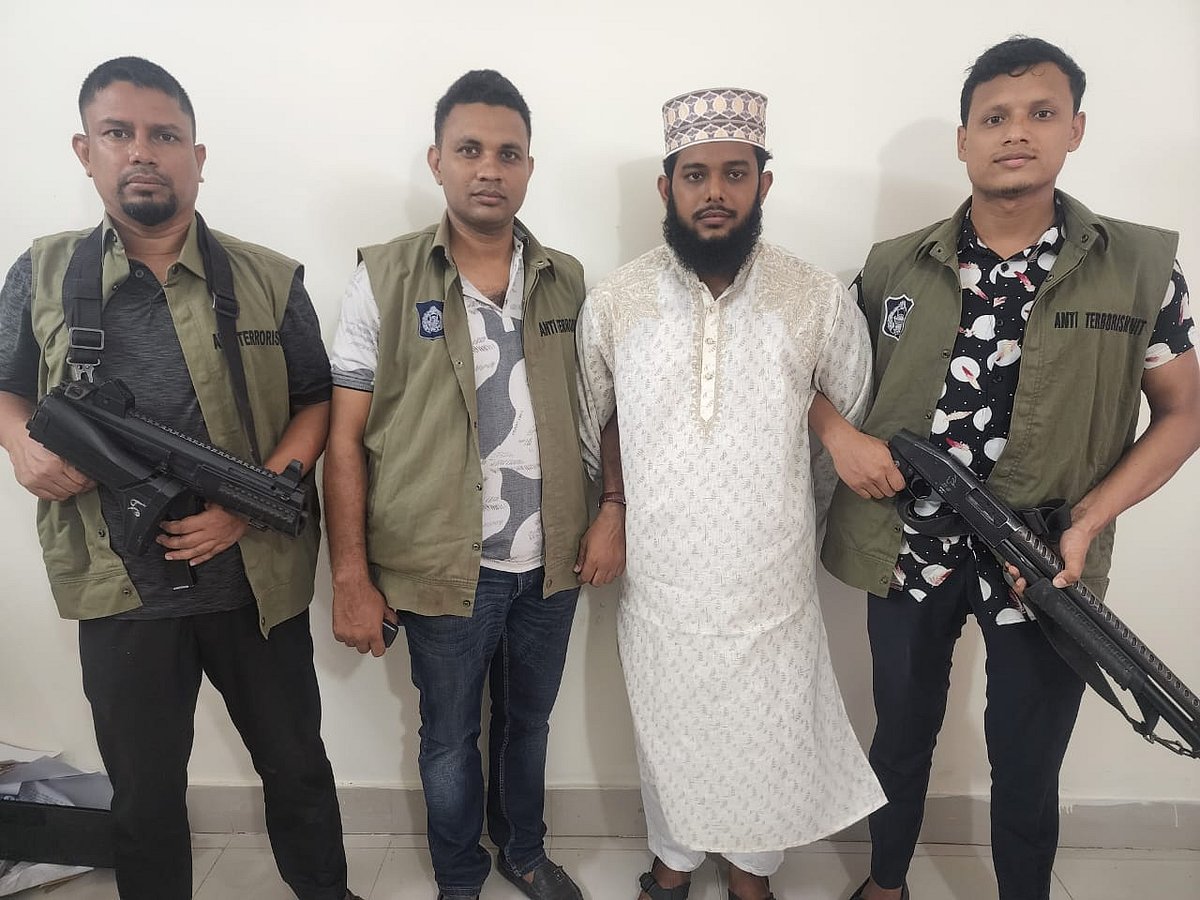 ছবি: সংগৃহীত