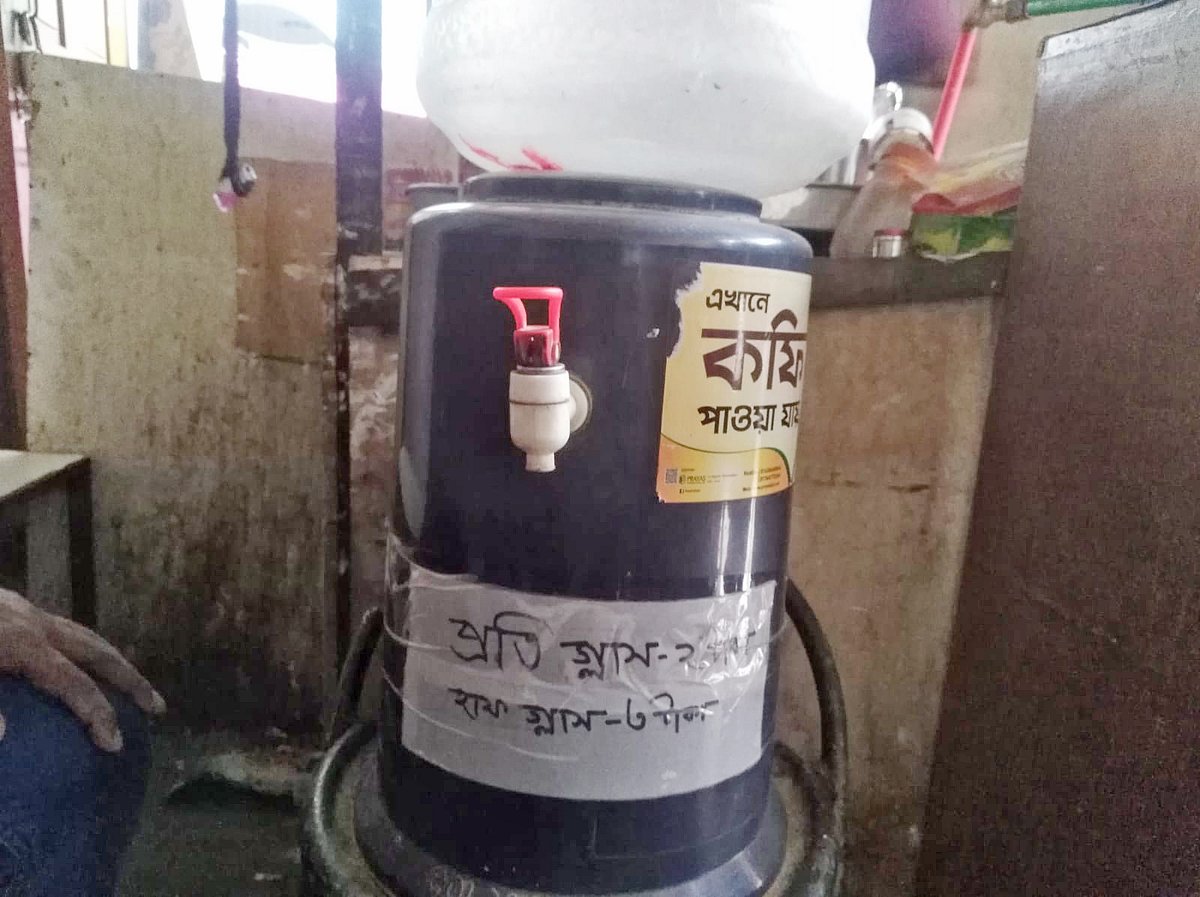 ছবি: শতাব্দী কাদের, ঢাকা