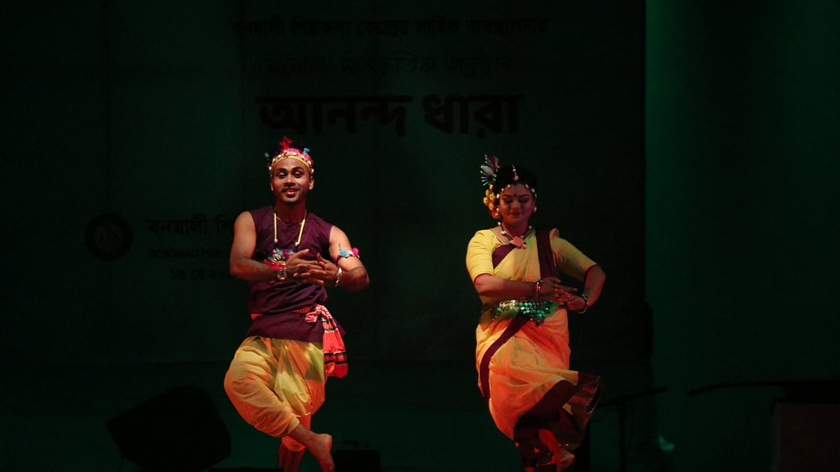 ছবি: প্রথম আলো