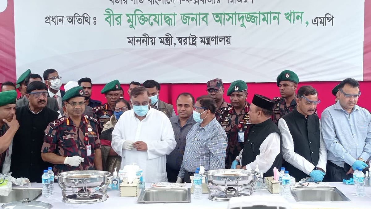 ছবি: প্রথম আলো