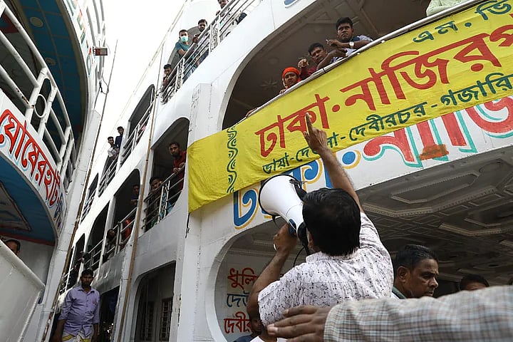 ছবি: দীপু মালাকার