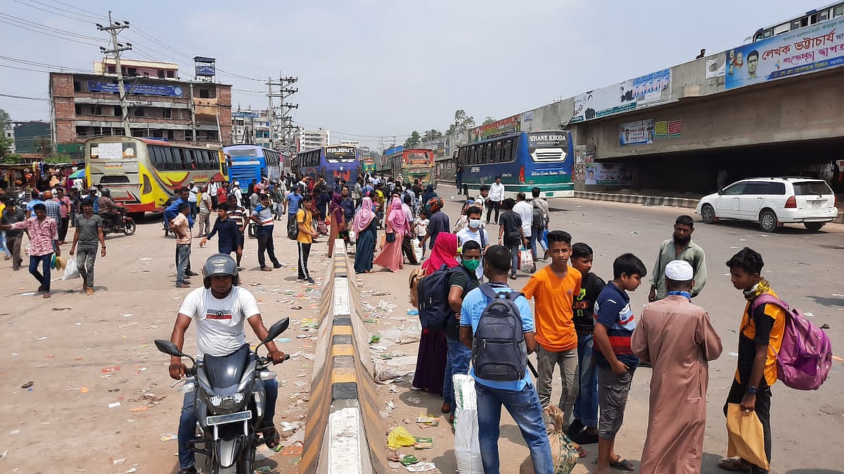 ছবি: প্রথম আলো