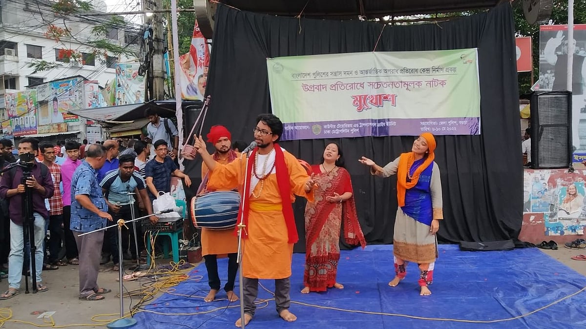 ছবি: প্রথম আলো