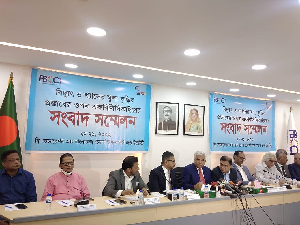 ছবি: আরিফুর রহমান