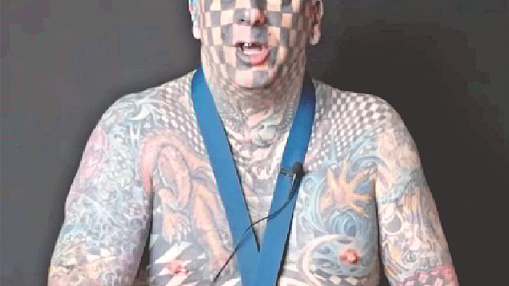 ছবি: গিনেস ওয়ার্ল্ড রেকর্ডসের ওয়েবসাইট থেকে