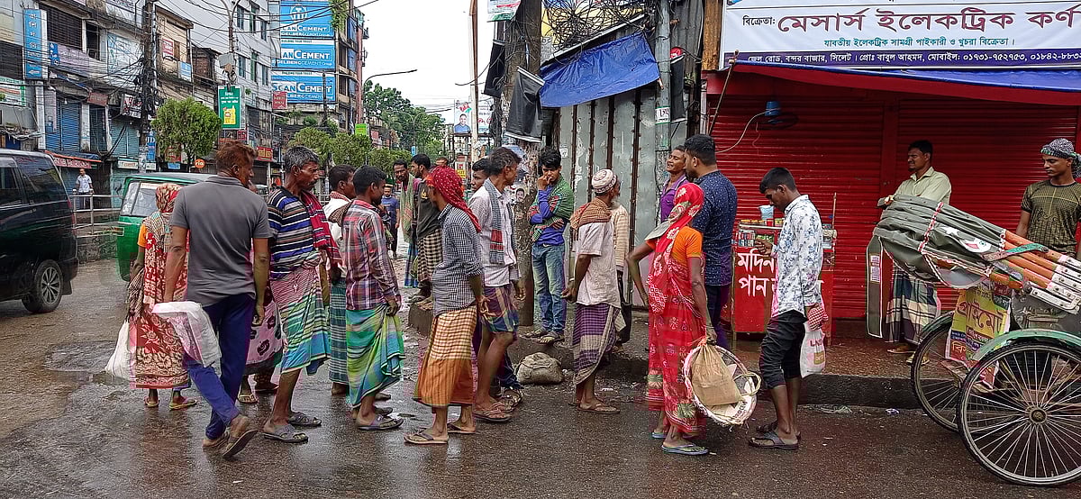 ছবি : প্রথম আলো