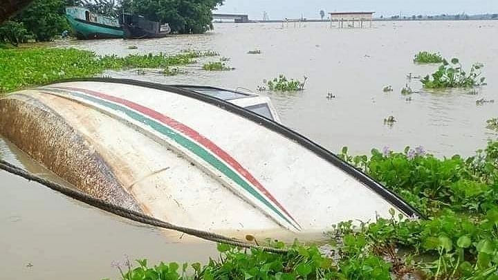 ছবি: সংগৃহীত