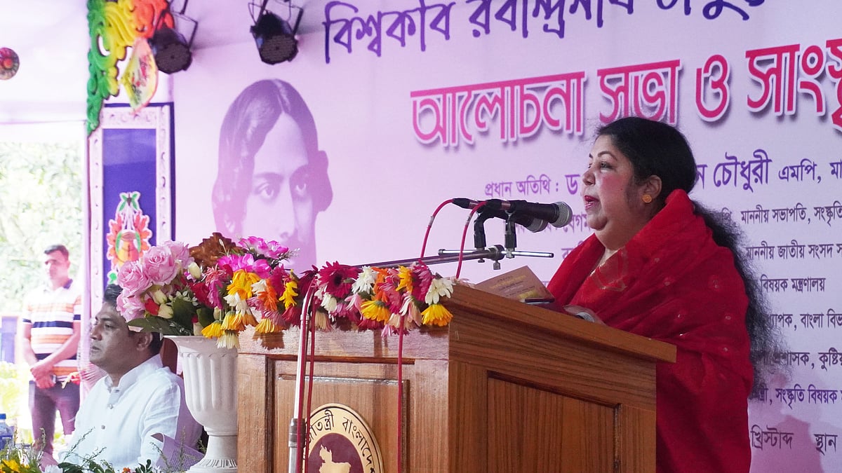 ছবি: তৌহিদী হাসান