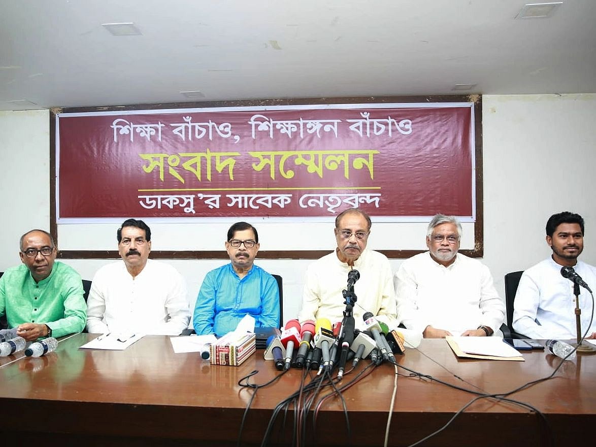 ছবি: তানভীর আহাম্মেদ