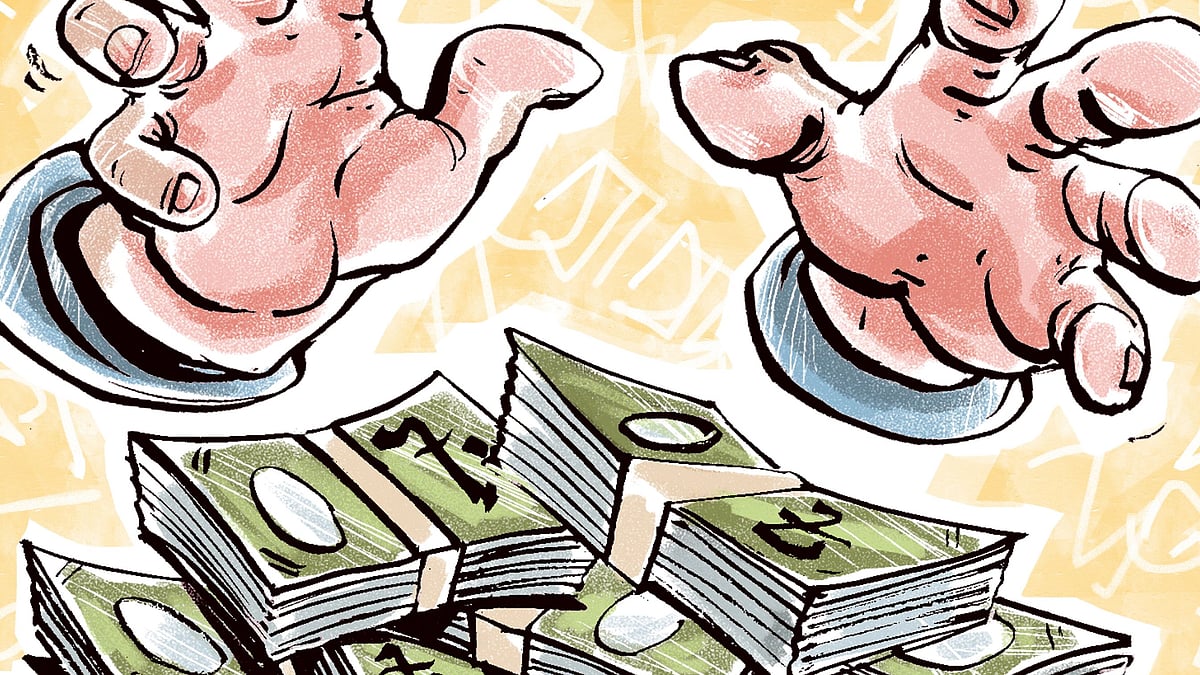 প্রতীকী ছবি