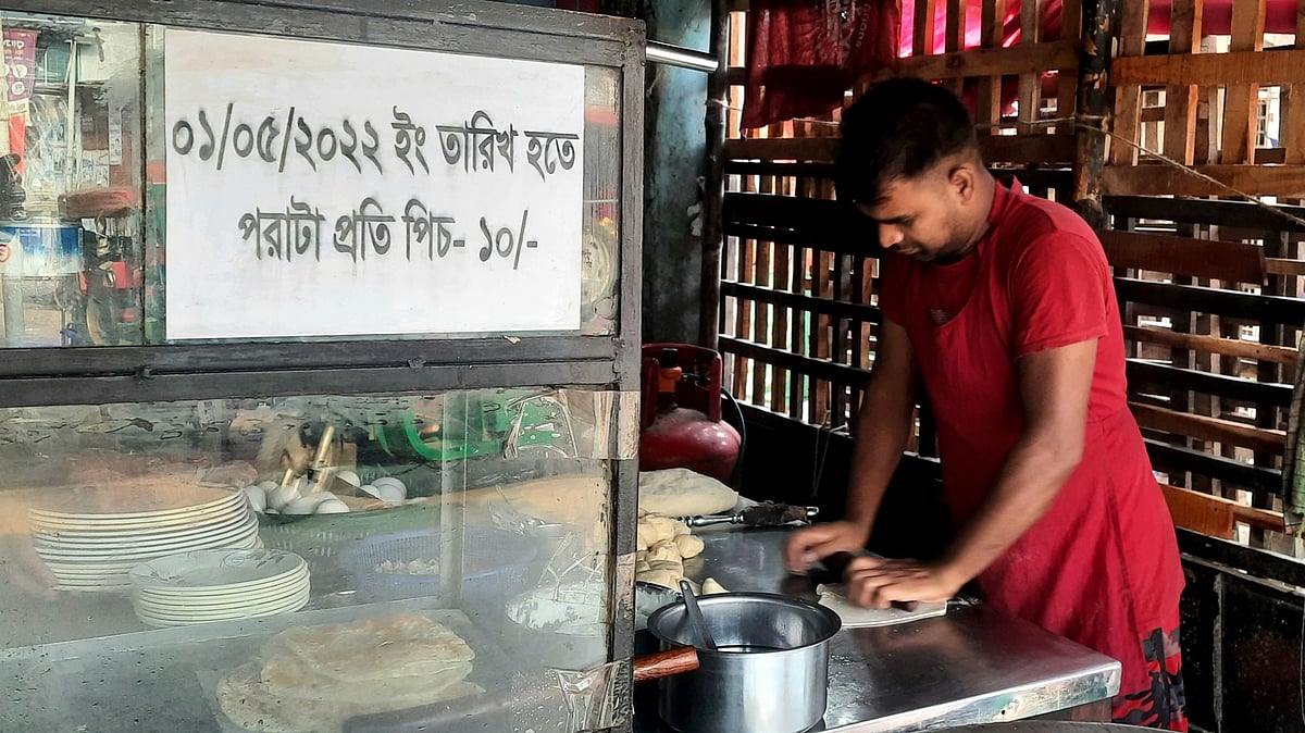 ছবি: প্রথম আলো