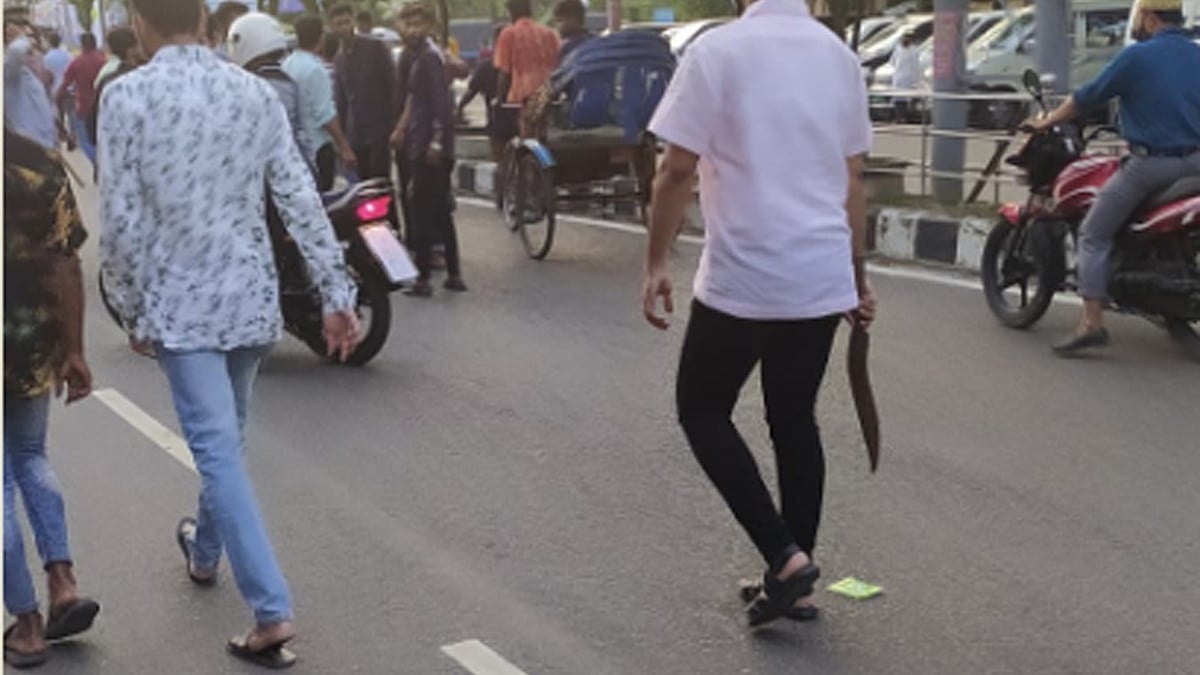 ছবি : প্রথম আলো