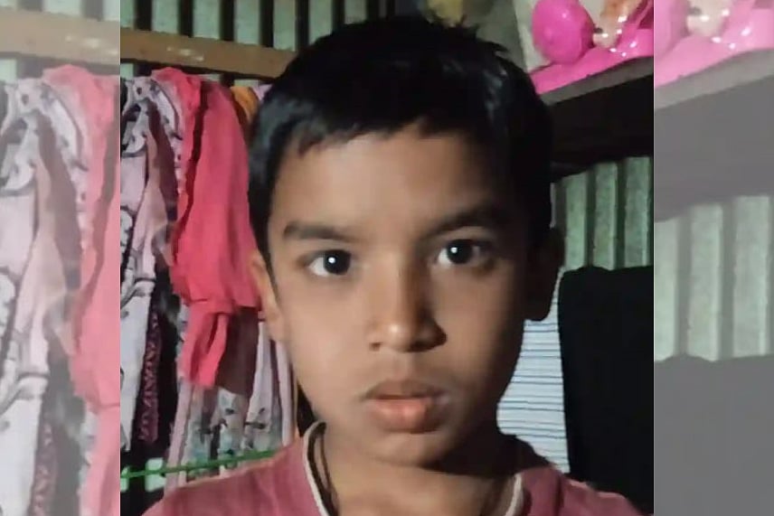 ছবি: সংগৃহীত